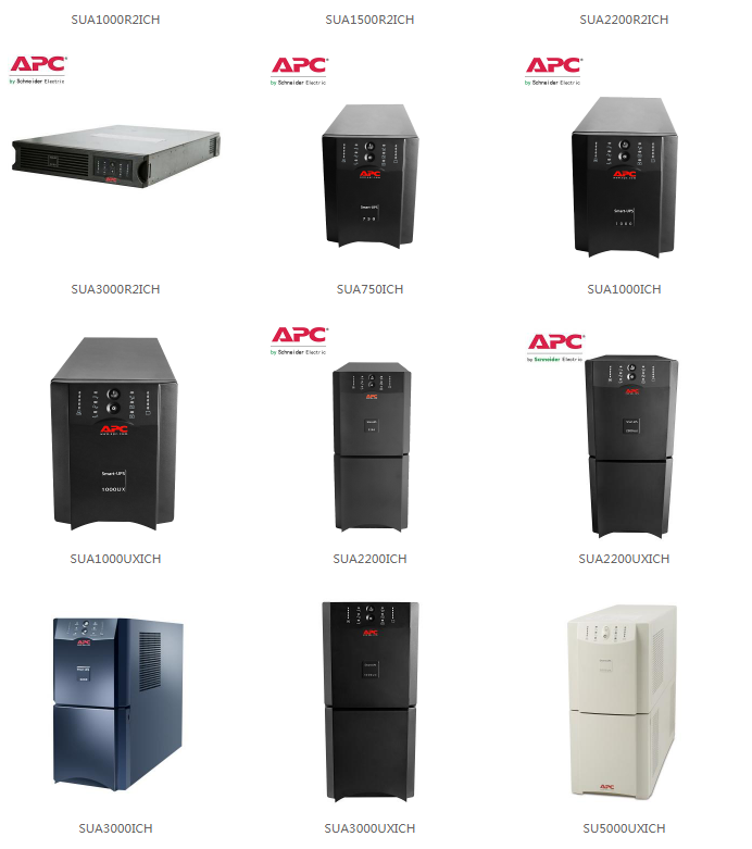 APC6111632.png