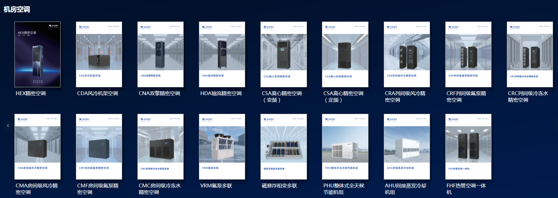 微信图片_20241026174615.png