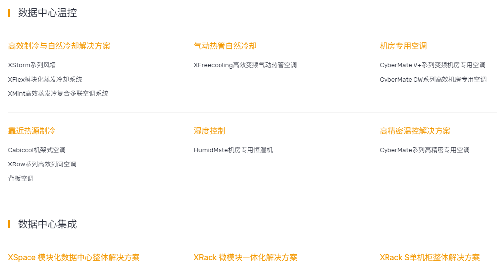 微信图片_20241026183147.png