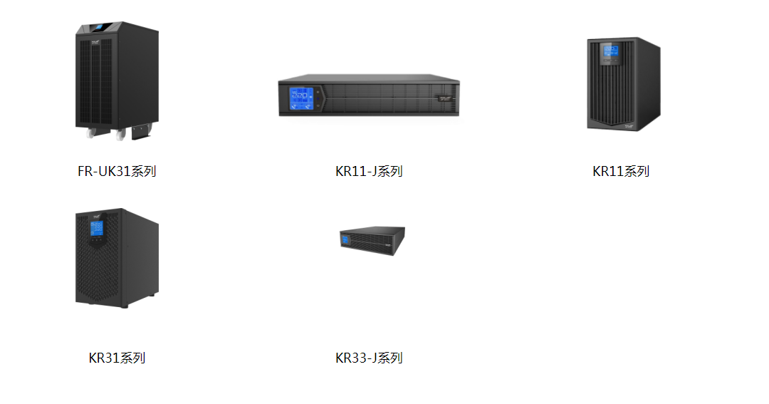 科华11111.png